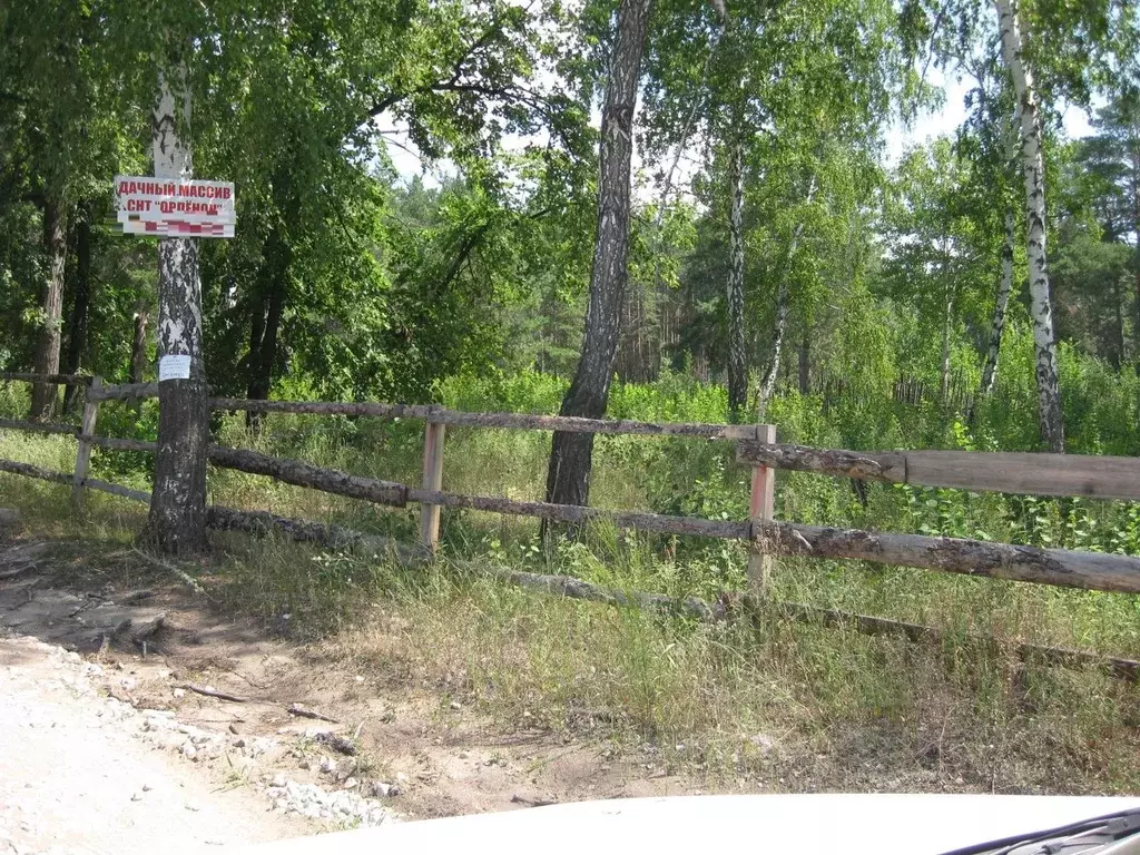 Участок в Самарская область, Самара пос. Прибрежный, ул. Прибрежная ... - Фото 1