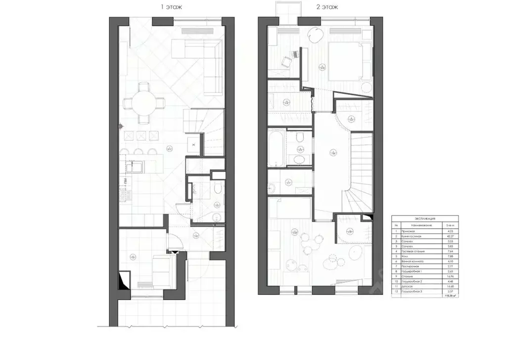 Таунхаус в Москва д. Большое Свинорье, Западная Долина кп, 64к2 (112 ... - Фото 2