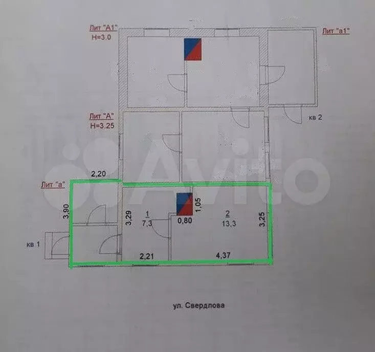 Дом 21,8 м на участке 3,2 сот. - Фото 0