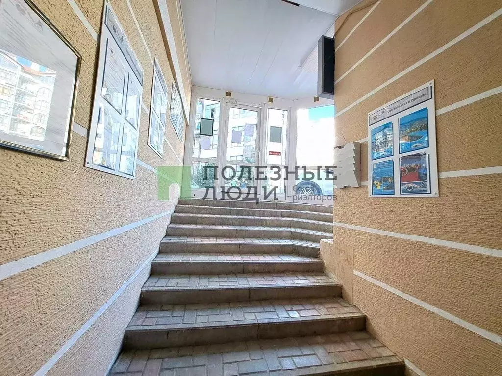 Помещение свободного назначения в Краснодарский край, Геленджик ... - Фото 1