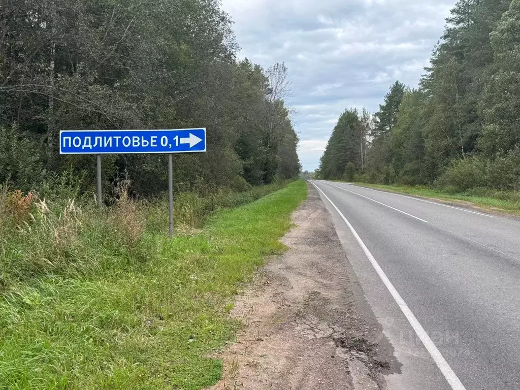 Участок в Новгородская область, Крестецкий муниципальный округ, д. ... - Фото 1