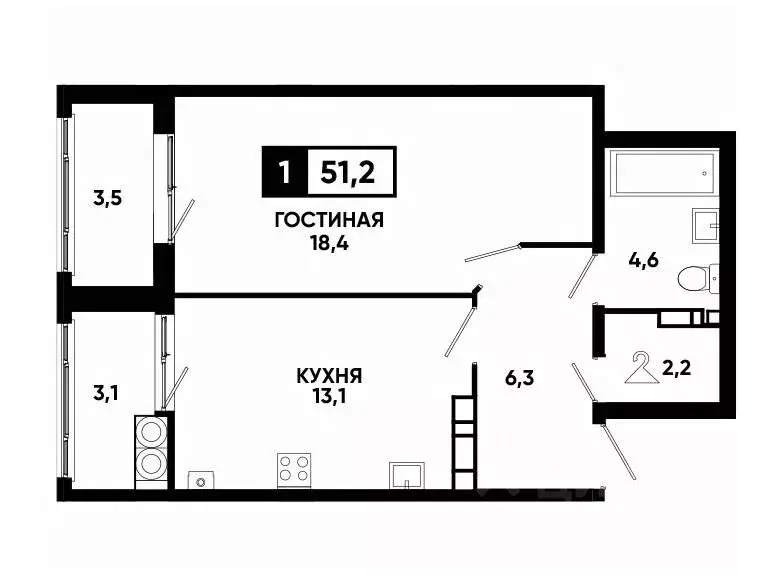 1-к кв. Ставропольский край, Ставрополь ул. Андрея Голуба, 14к3 (51.2 ... - Фото 0