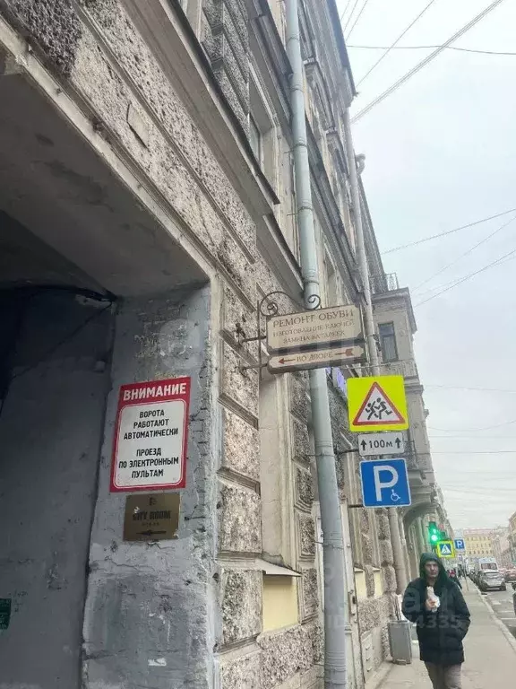 Торговая площадь в Санкт-Петербург Гончарная ул., 10 (14 м) - Фото 0