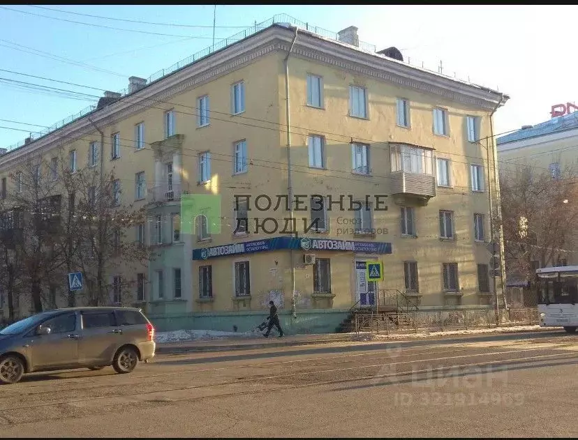 2-к кв. Иркутская область, Ангарск 81-й кв-л, 2 (54.8 м) - Фото 0