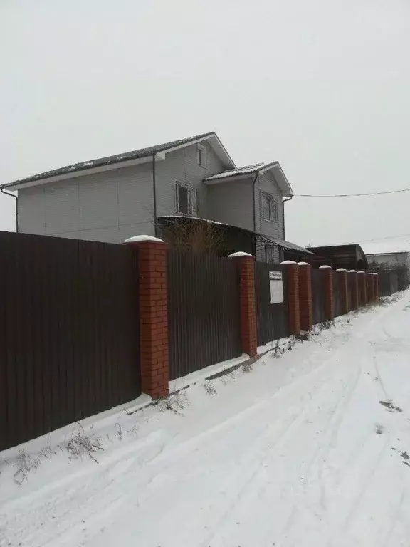 Дом в Самарская область, Новокуйбышевск Чернореченская ул., 54 (250 м) - Фото 1