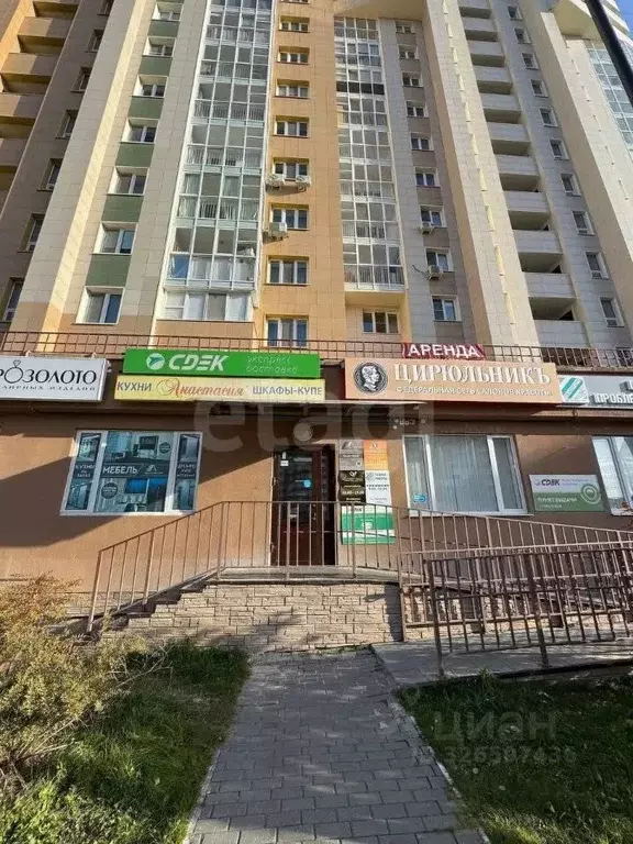 Помещение свободного назначения в Тюменская область, Тюмень Заречный ... - Фото 1