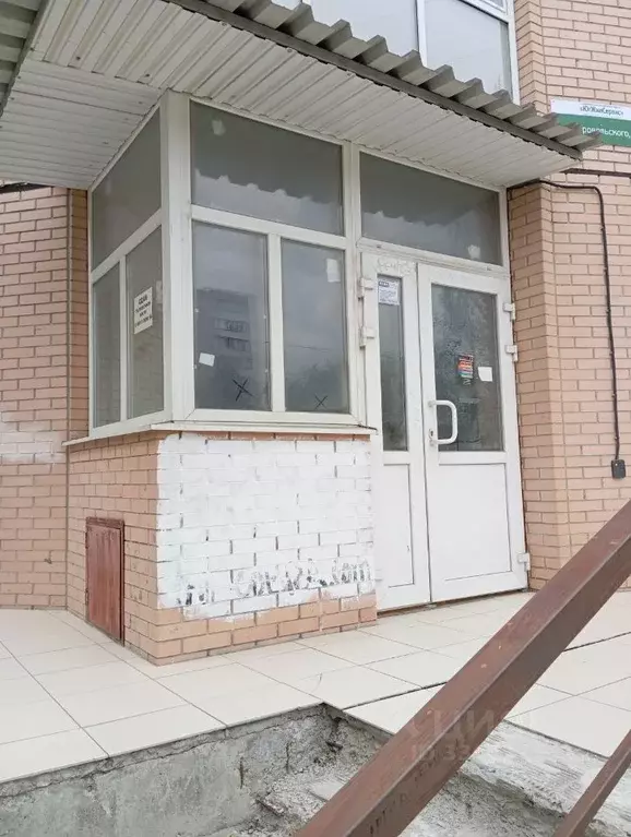 Помещение свободного назначения в Ростовская область, Ростов-на-Дону ... - Фото 1