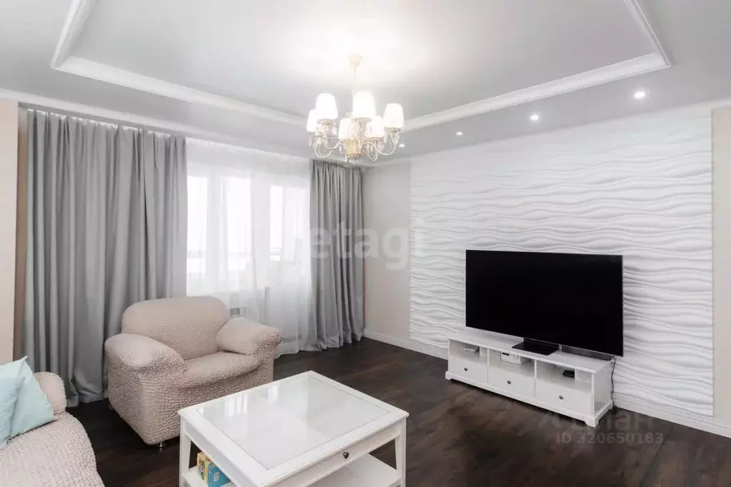 3-к кв. Ханты-Мансийский АО, Ханты-Мансийск ул. Коминтерна, 17 (114.4 ... - Фото 0