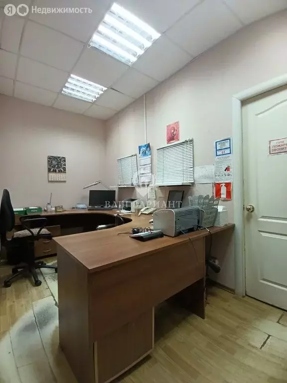 Офис (106.3 м) - Фото 2