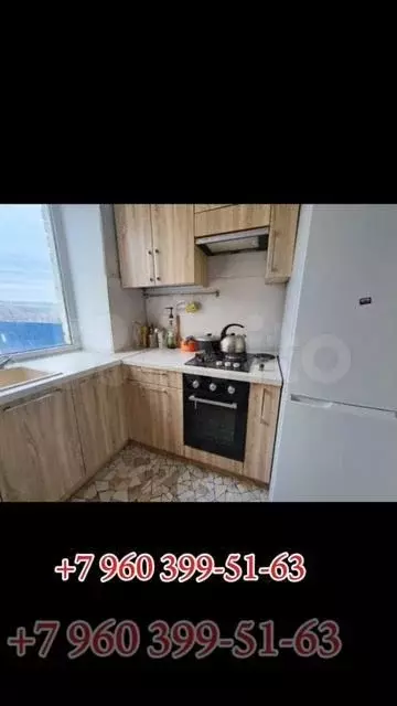2-к. квартира, 43,8 м, 5/5 эт. - Фото 1