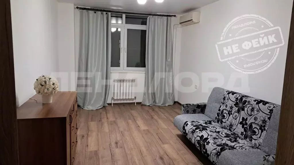 1-к кв. Ростовская область, Ростов-на-Дону ул. Оганова, 20с6 (40.0 м) - Фото 1