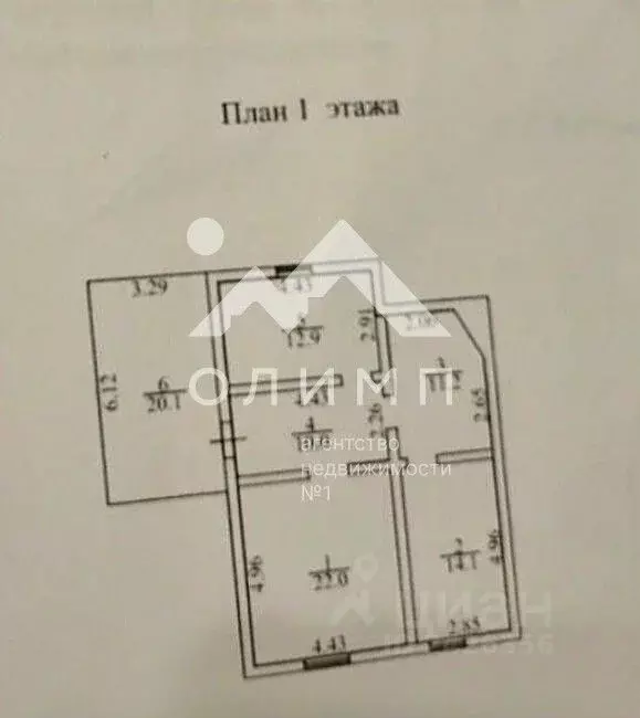Дом в Вологодская область, Кирилловский муниципальный округ, д. ... - Фото 2