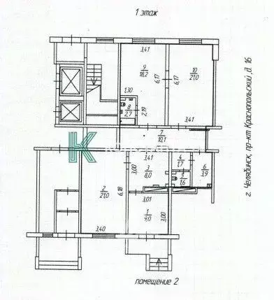 Офис в Челябинская область, Челябинск просп. Краснопольский, 16 (97 м) - Фото 1