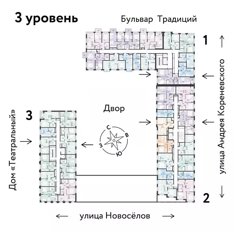 2-к кв. Тюменская область, Тюмень ул. Новоселов, 90 (44.81 м) - Фото 1