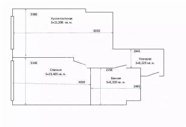 Квартира, 1 комната, 47.3 м - Фото 1
