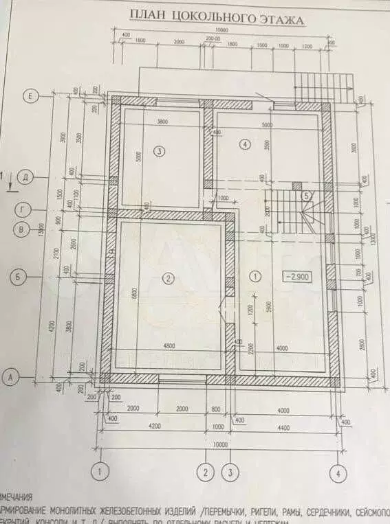Дом 310 м на участке 6 сот. - Фото 1