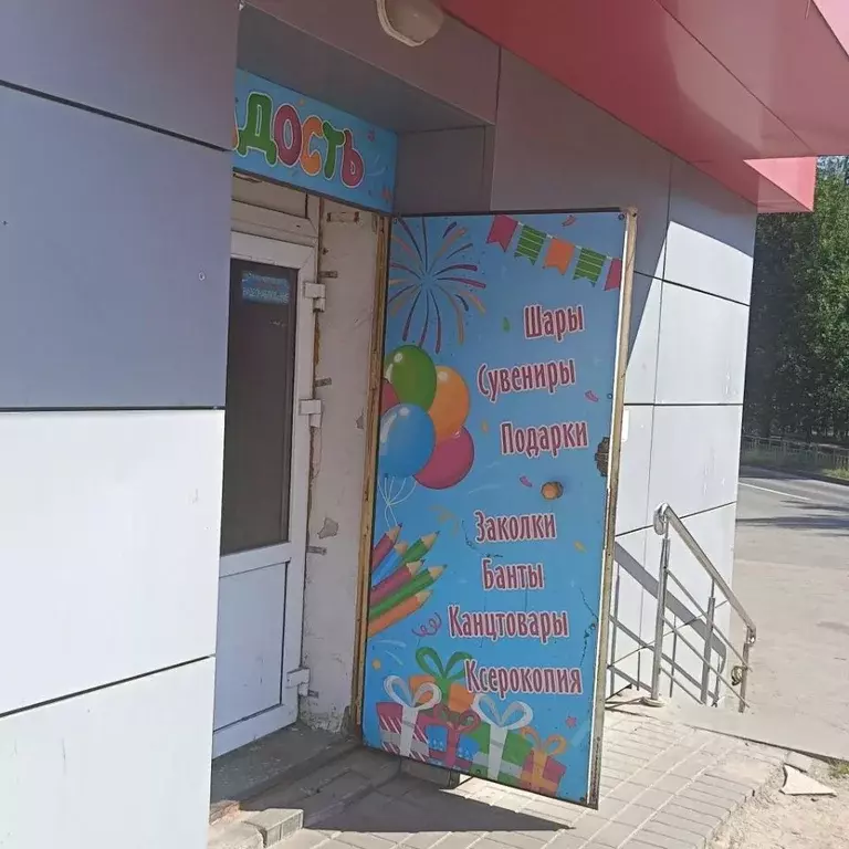 Торговая площадь в Нижегородская область, Нижний Новгород Мончегорский ... - Фото 0