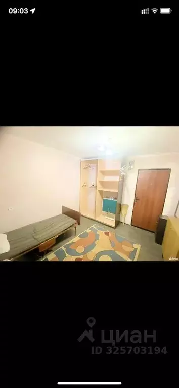 Комната Ростовская область, Ростов-на-Дону Северный мкр, ул. Беляева, ... - Фото 1