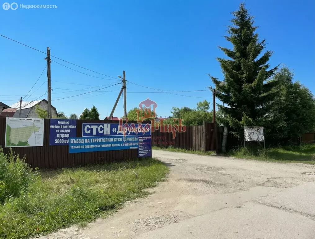 Дом в Владимирская область, Александровский муниципальный округ, ... - Фото 1
