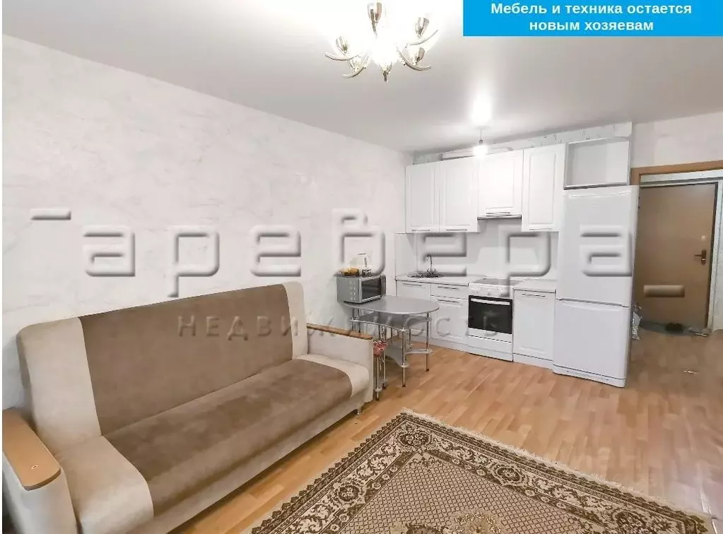 Студия Красноярский край, Красноярск Соколовская ул., 72А (26.5 м) - Фото 1
