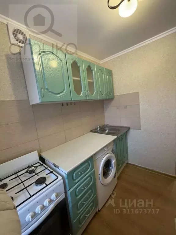 1-к кв. Пензенская область, Пенза Экспериментальная ул., 20 (29.4 м) - Фото 1