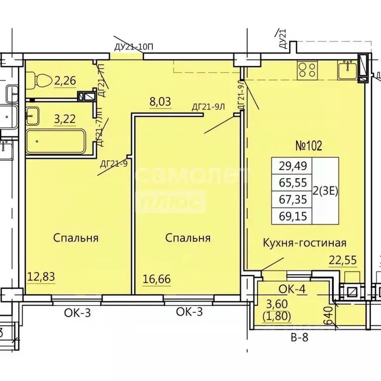 3-к кв. Курская область, Курск Театральная ул., 14 (69.18 м) - Фото 0