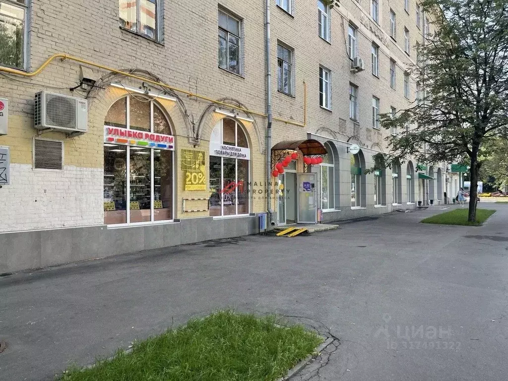 Торговая площадь в Москва Азовская ул., 3 (100 м) - Фото 0