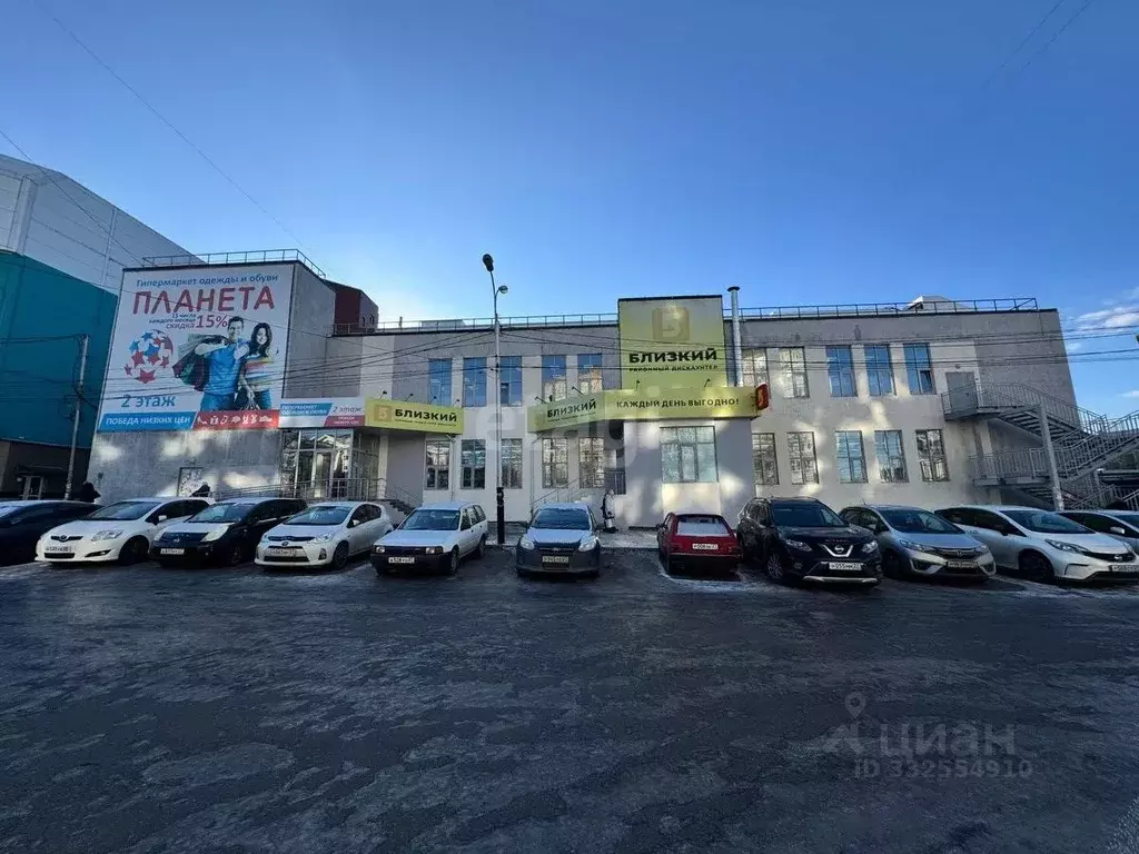 Помещение свободного назначения в Хабаровский край, Хабаровск ул. ... - Фото 1