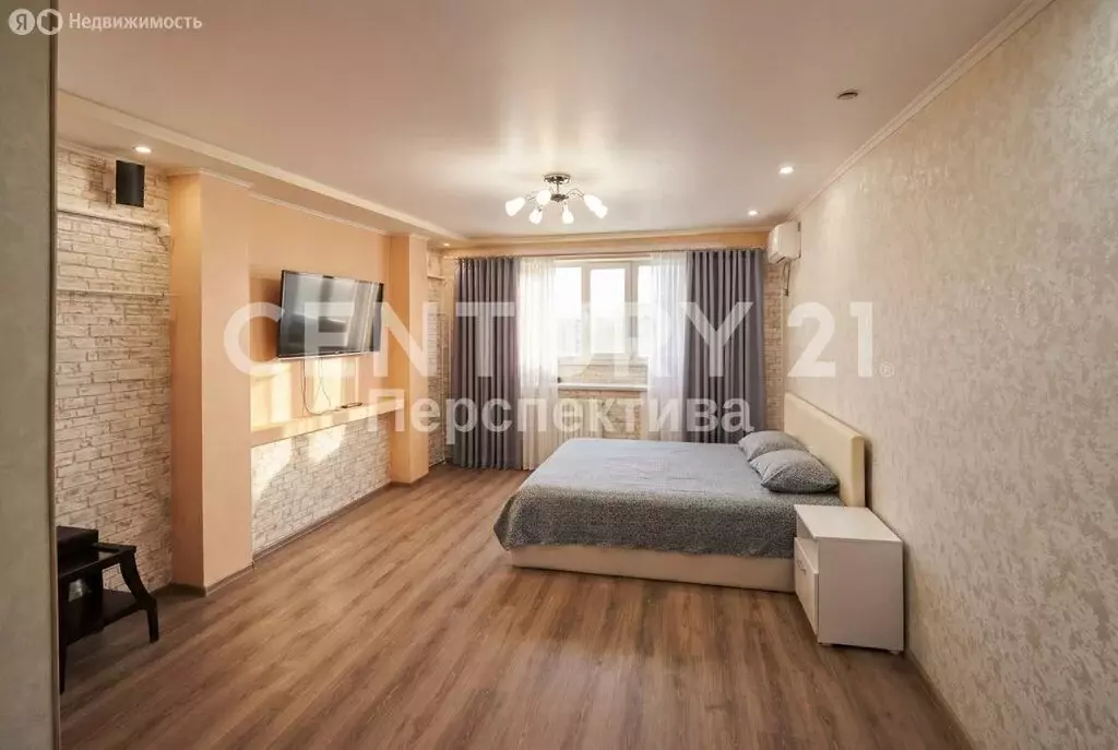 1-комнатная квартира: Москва, Задонский проезд, 30к1 (41.7 м) - Фото 1