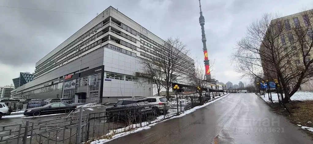 Офис в Москва ул. Академика Королева, 13С1 (26 м) - Фото 1