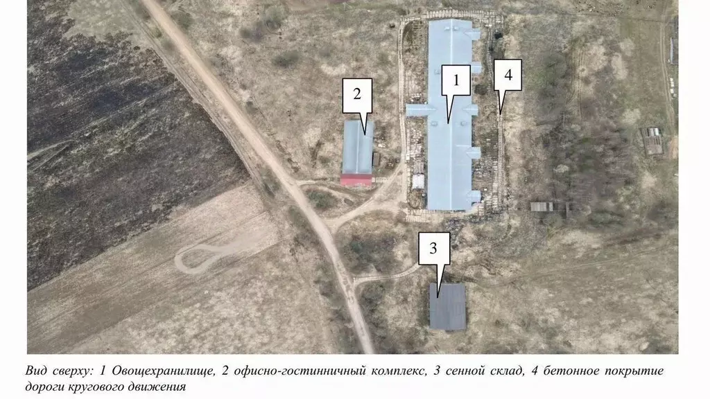 Производственное помещение в Смоленская область, Темкинский ... - Фото 0