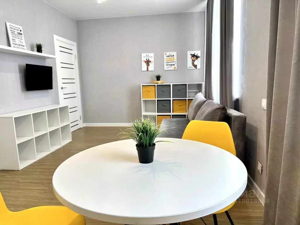 2-к кв. Татарстан, Казань ул. Заслонова, 17 (45.0 м) - Фото 0