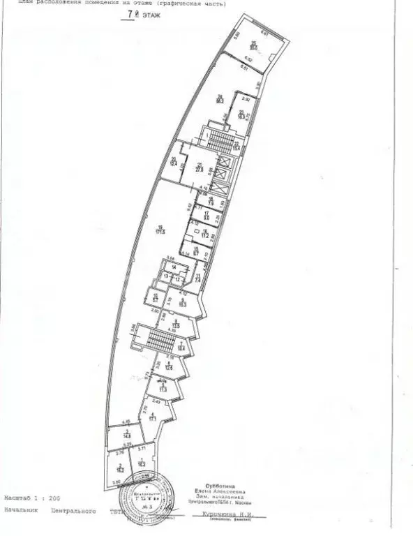 Офис в Москва Стремянный пер., 38 (1088 м) - Фото 2