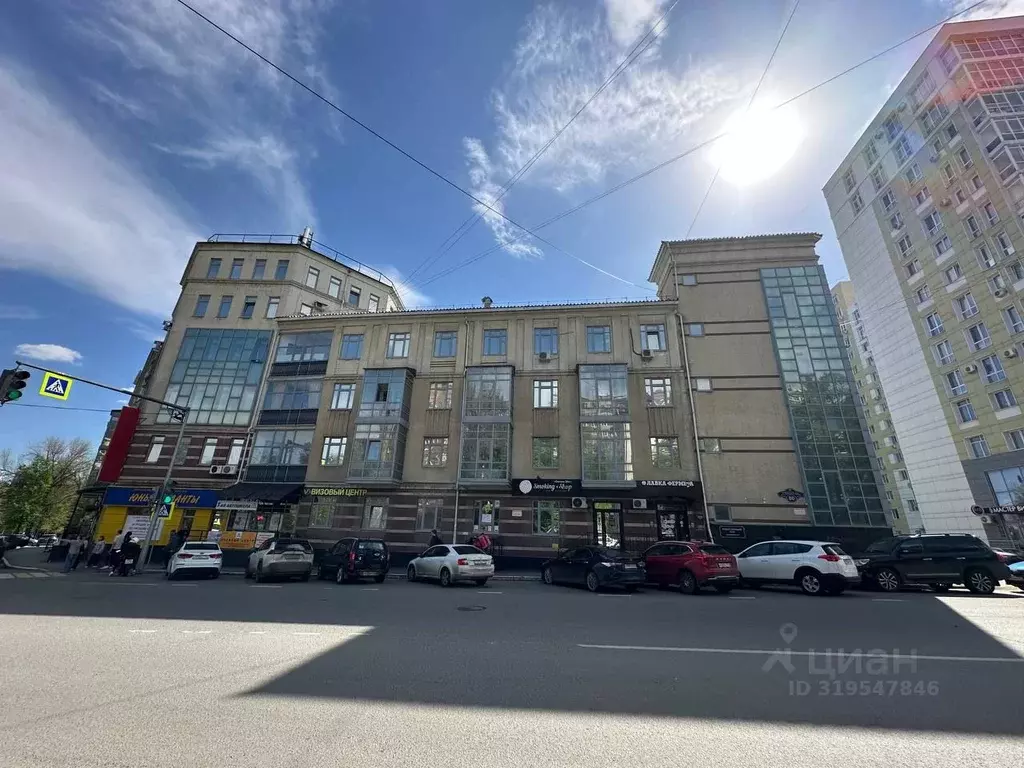 Офис в Башкортостан, Уфа Коммунистическая ул., 80 (227 м) - Фото 0
