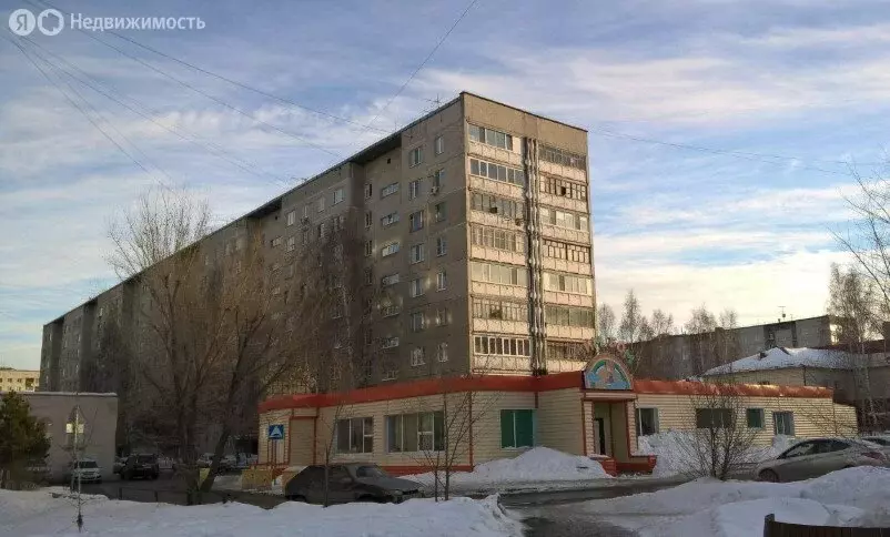 2-комнатная квартира: Тюмень, улица Пермякова, 54 (50.8 м) - Фото 0
