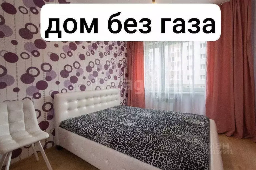 3-к кв. Калининградская область, Калининград ул. Каштановая Аллея, 173 ... - Фото 1