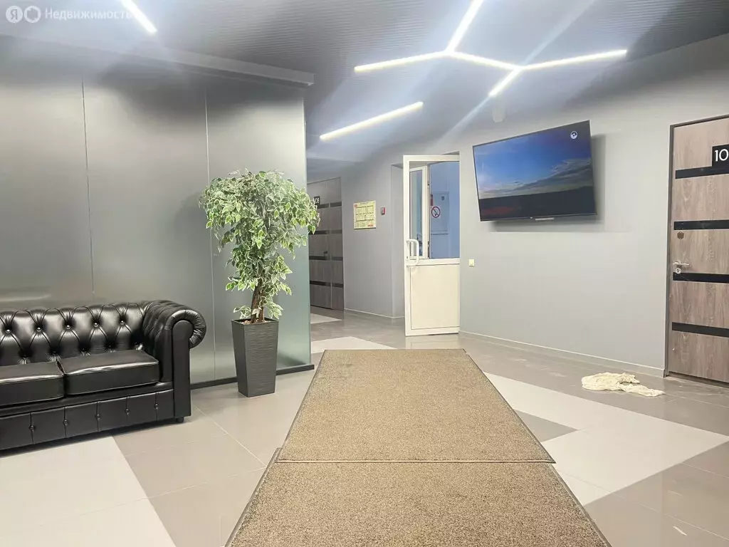 Помещение свободного назначения (35.5 м) - Фото 1