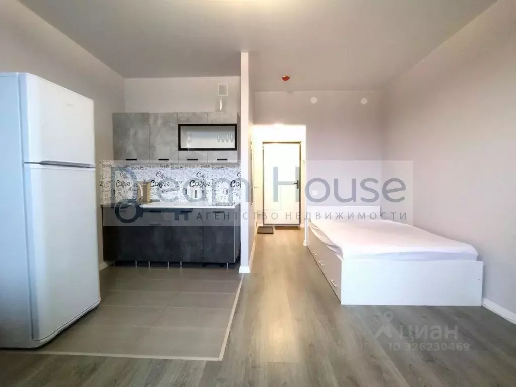 Студия Московская область, Балашиха Железнодорожный мкр, просп. ... - Фото 1