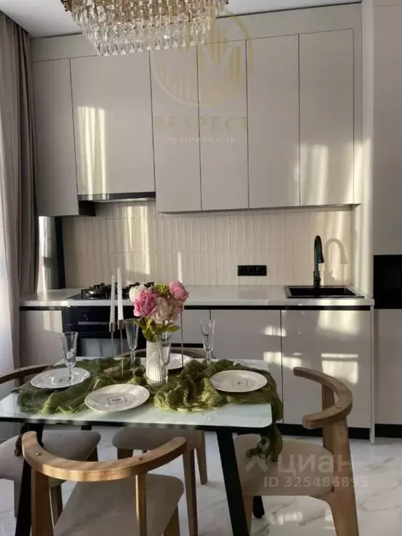 2-к кв. Ставропольский край, Пятигорск ул. Ермолова, 113 (42.4 м) - Фото 2