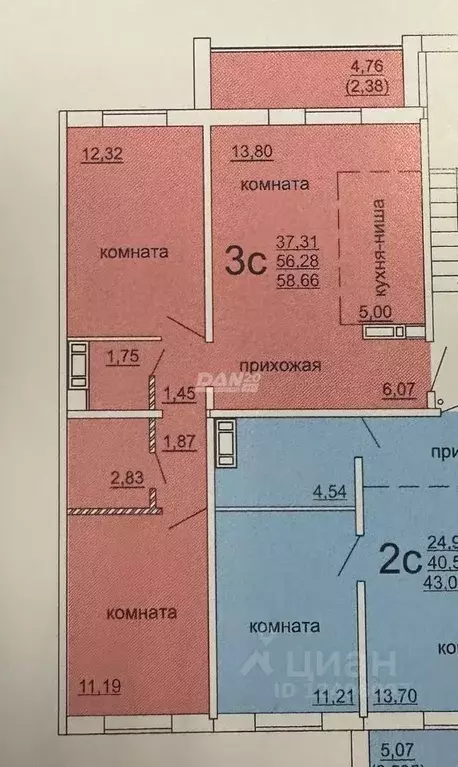 2-к кв. Челябинская область, Челябинск ул. Дмитрия Неаполитанова, 44 ... - Фото 1