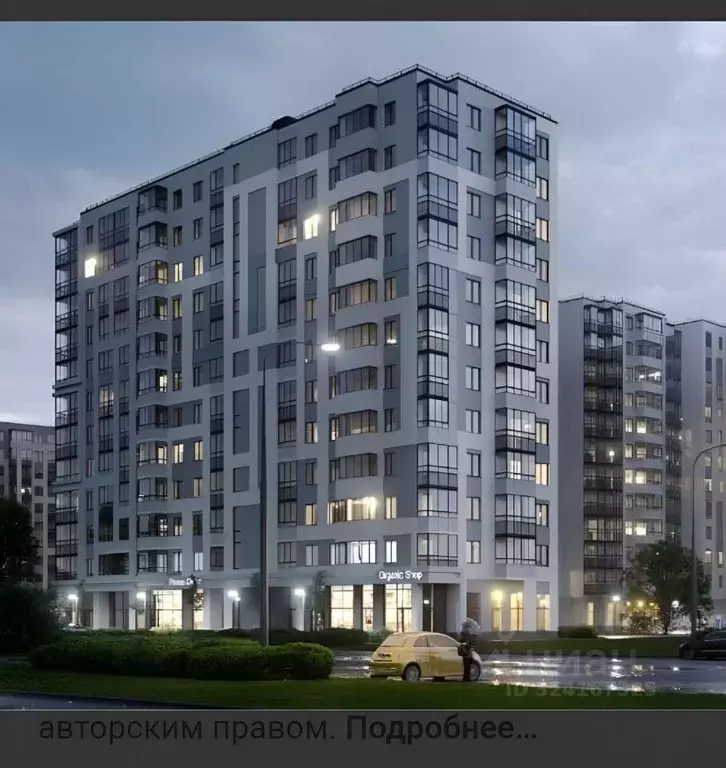 2-к кв. Ленинградская область, Всеволожский район, Заневское городское ... - Фото 0