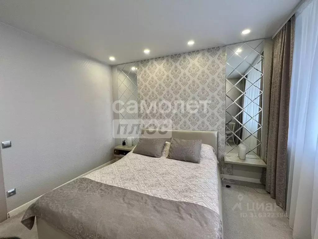 2-к кв. Ульяновская область, Ульяновск городской округ, с. Белый Ключ ... - Фото 2