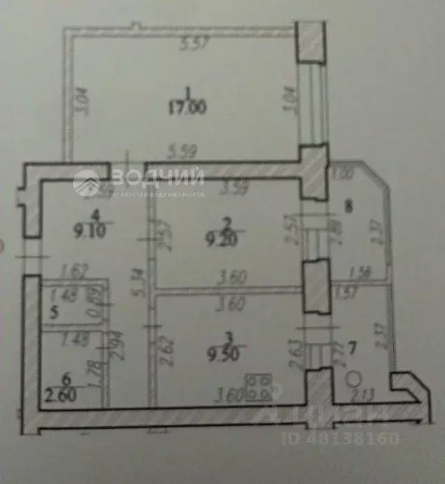 2-к кв. Чувашия, Чебоксары ул. Академика Алексея Николаевича Крылова, ... - Фото 2