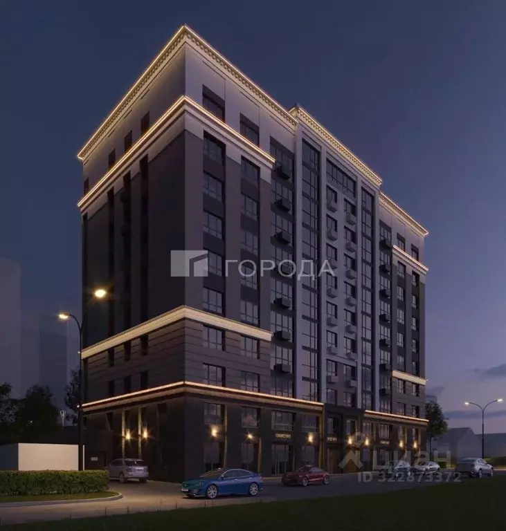 Гараж в Алтайский край, Барнаул ул. Димитрова, 150 (13 м) - Фото 1