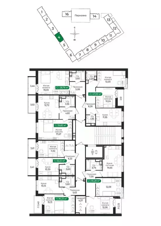 Студия Ленинградская область, Сертолово Всеволожский район, Сертолово ... - Фото 2