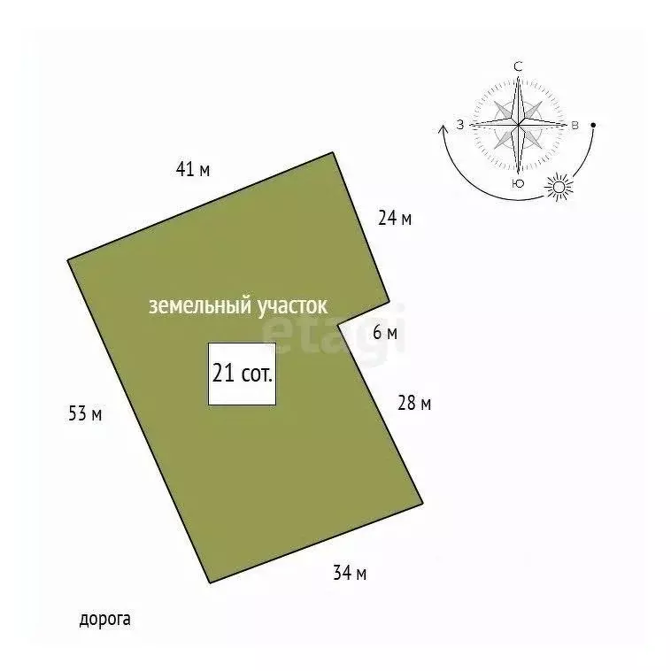 Дом в Красноярский край, Красноярск Нанжуль-Солнечный мкр,  (119 м) - Фото 2