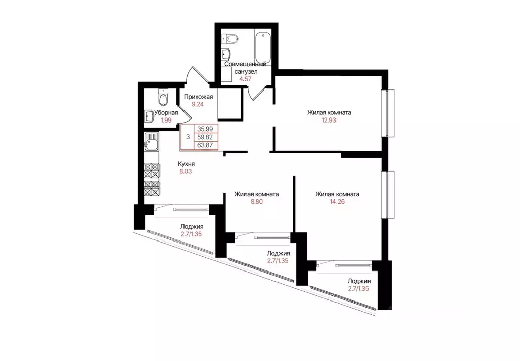 3-к кв. Татарстан, Казань Лето жилой комплекс (59.82 м) - Фото 1