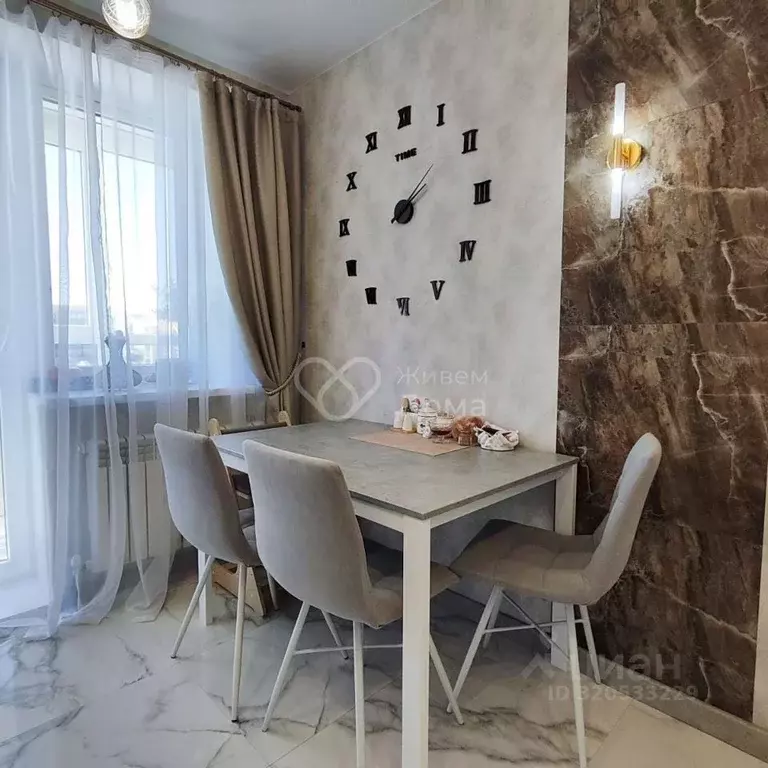 2-к кв. Волгоградская область, Волгоград ул. Химина, 4 (47.8 м) - Фото 1