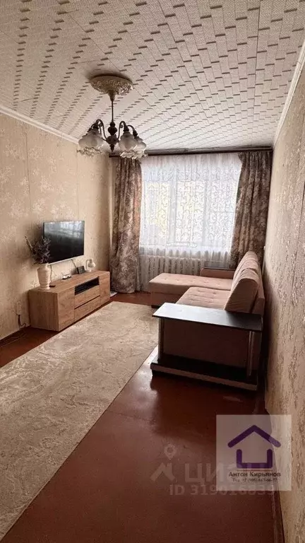 1-к кв. Нижегородская область, Дзержинск ул. Бутлерова, 2Г (31.4 м) - Фото 1