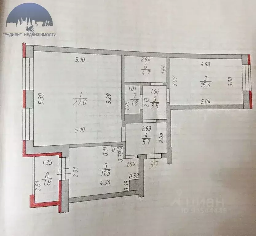 2-к кв. Татарстан, Казань Чистопольская ул., 82 (71.0 м) - Фото 2